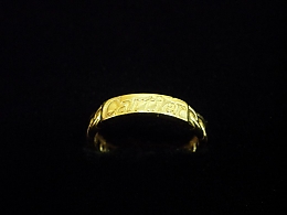 Златен дамски пръстен, 2.45гр. ,Сливен