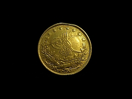 Инвестиционно злато, 7.07гр. ,Бургас
