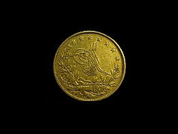 Инвестиционно злато, 7.11гр. ,Бургас
