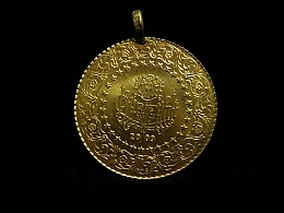 Инвестиционно злато, 7.41гр. ,Бургас