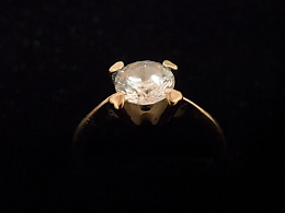 Златен дамски пръстен, 2.65гр. ,Бургас