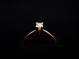 Златен дамски пръстен, 1.96гр. ,Бургас