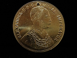 Инвестиционно злато, 12.74гр. ,Карнобат
