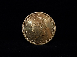 Инвестиционно злато, 7.22гр. ,Бургас